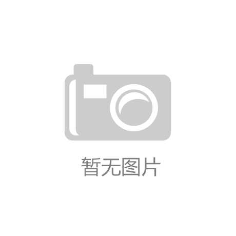 必一体育官方入口：体育经济与管理研究生：深入体育产业背后的商