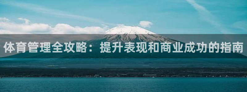 必一运动·(B-Sports)土豆