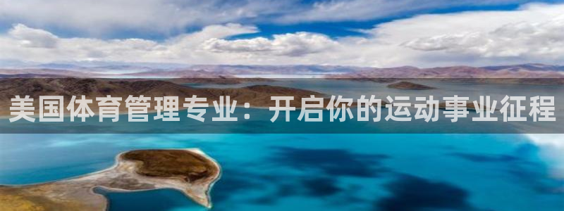 必一体育下载意思