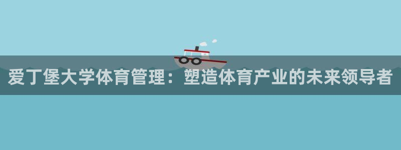 必一体育下载一样吗：