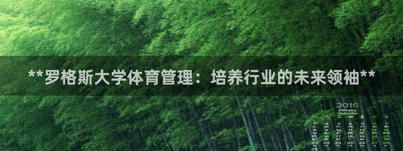 必一体育app下载安