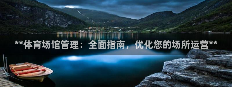 必一体育登录：**体