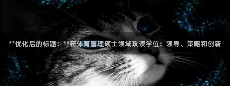 必一体育官方下载入口