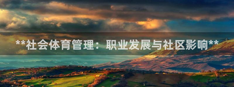 必十二和必一的副作用