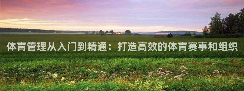 必一运动·(B-Sports)土豆
