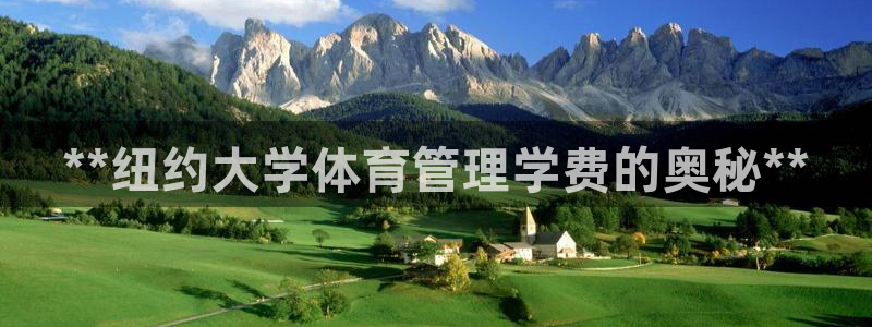 必一体育app官方正版下载