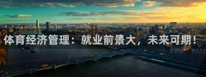 必一体育bsport2023-04-21