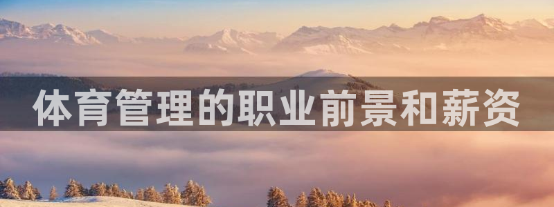 必一体育官方下载入口
