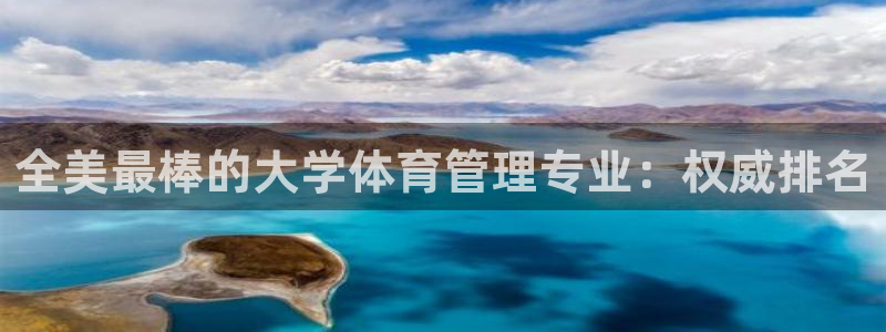 必一体育sport下载