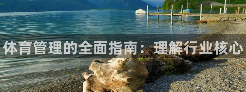 必一体育下载入口