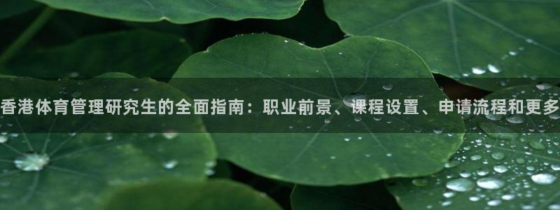 必一体育app官方下