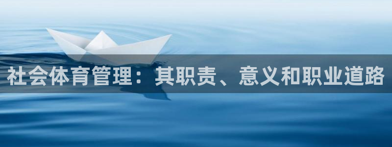 必一体育最新官网入口首页