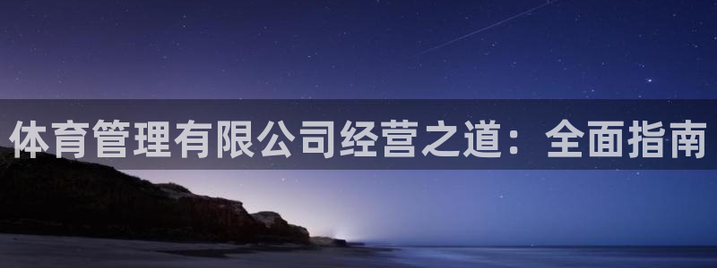 必一体育流水线是什么意思