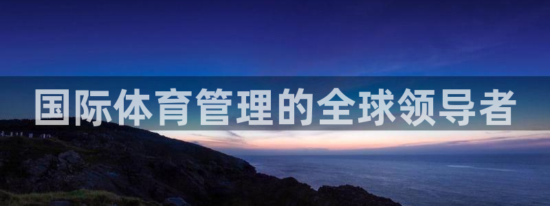 必一体育下载一样吗