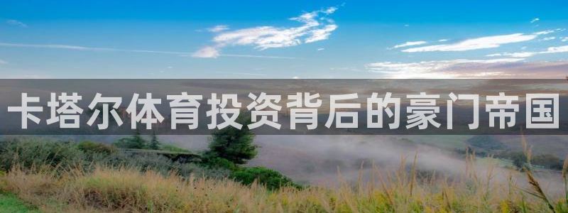 必一体育app官方下载入口