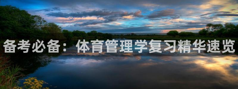 必一体育皮尔斯