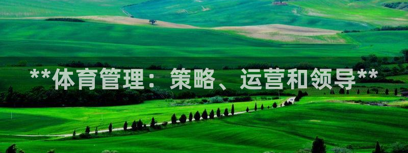 必一体育能提现大金额