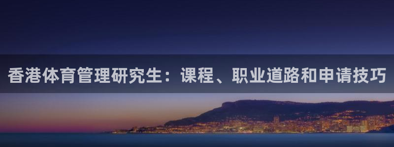 必一体育app下载装机吧