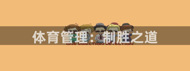 氵必一一厂一