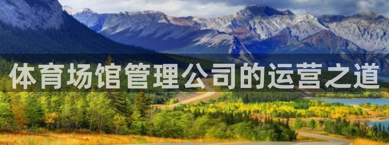 必一体育流水线是什么