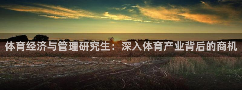 必一体育官方入口