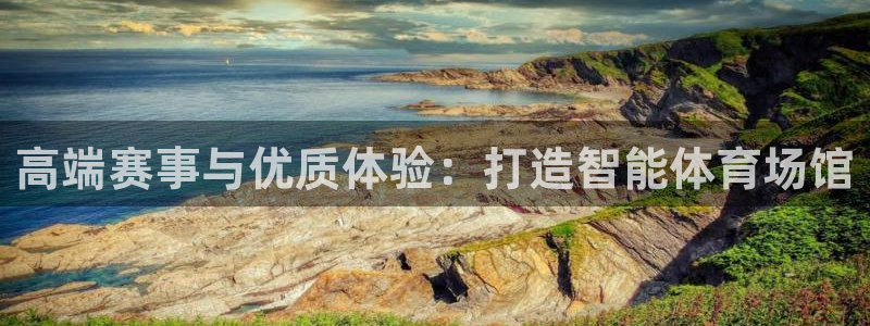 必一体育下载一样吗：