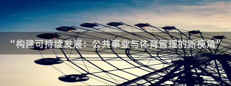必一运动·(b-sp