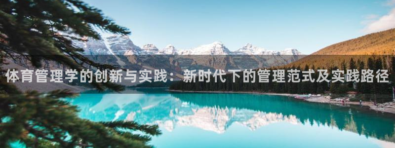 必一体育在线登陆：体