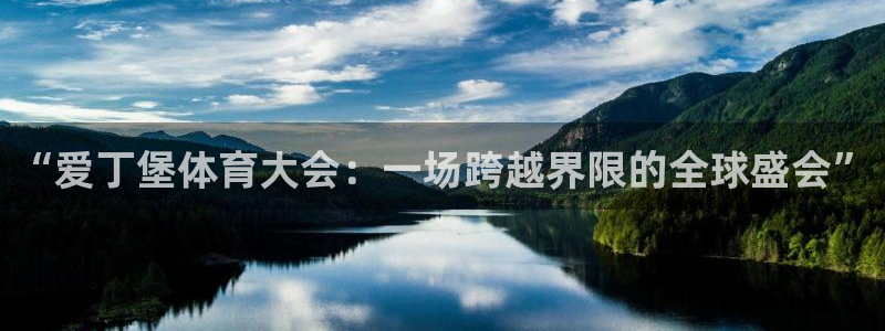 必一体育合法吗：“爱