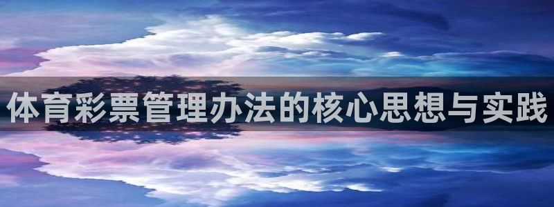必一体育网页登录版官
