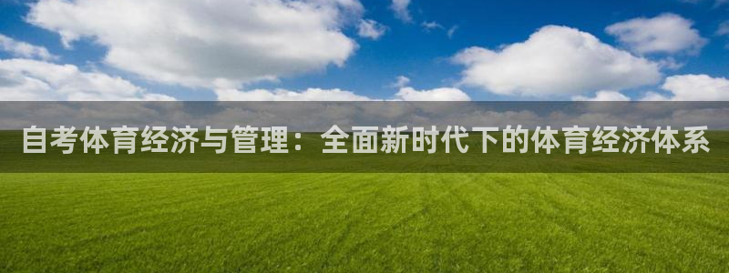 必一体育流水线是什么