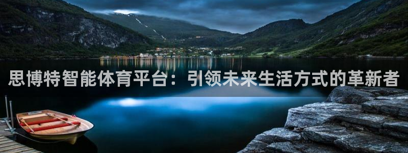 必一体育登录APP下