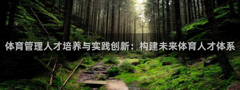 必一体育下载一样吗：