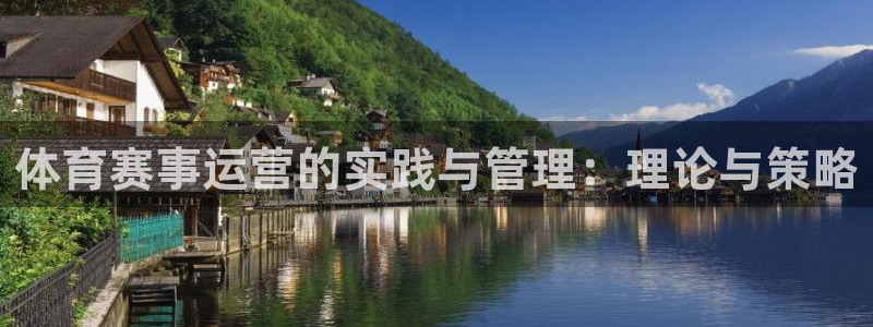 必一体育服下载最新版