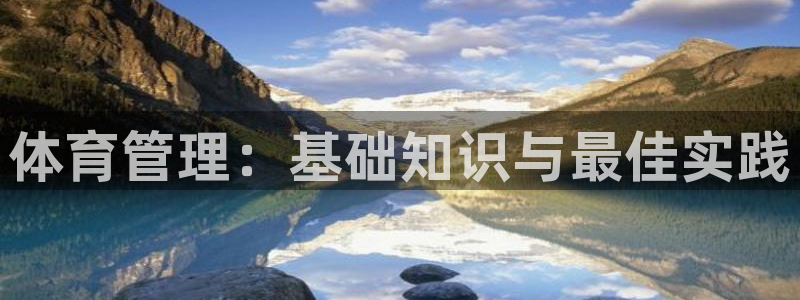 必一体育下载一样吗