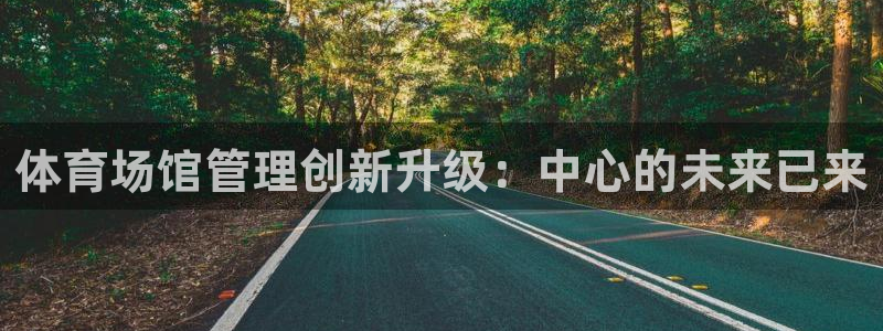 必一体育下载一样吗：