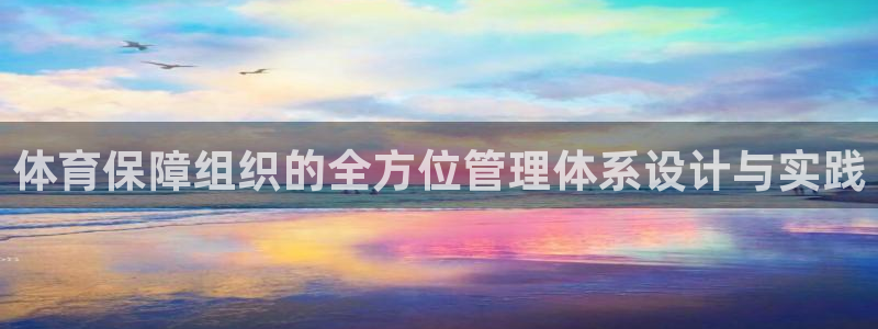 必一体育流水线是什么