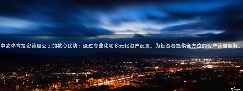 必一体育sport下