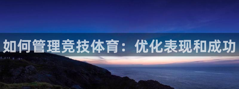 必一体育合法吗