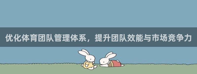 必一体育流水线是什么